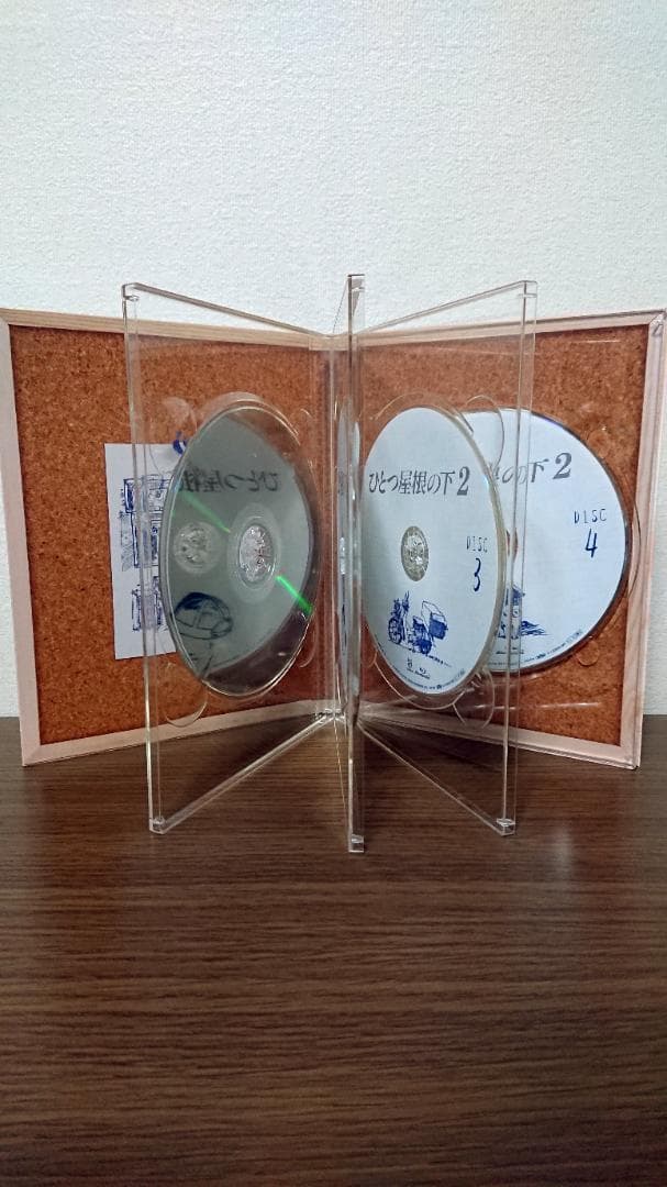 ひとつ屋根の下 コンプリートBlu-ray BOX〈7枚組〉