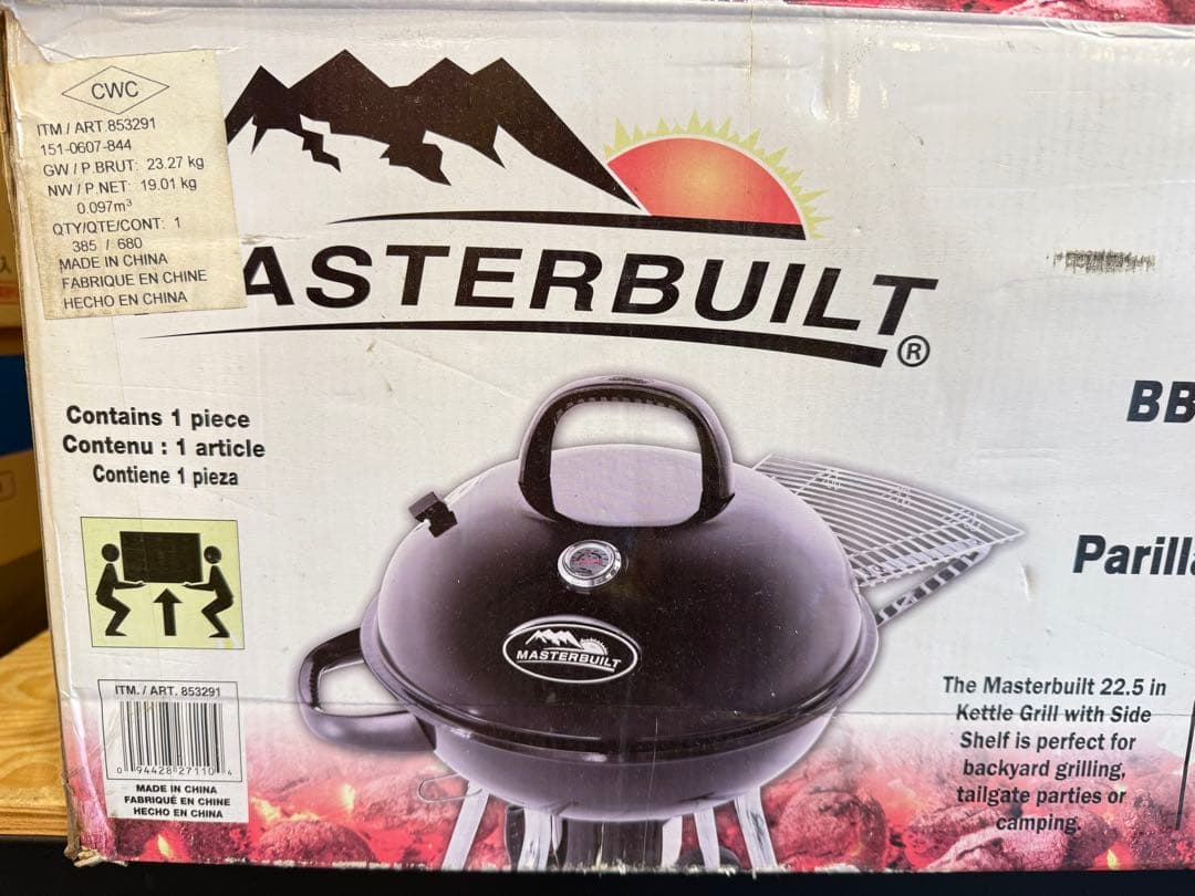 【未使用品】 MASTERBUILT 　バーベキューコンロ ケトルグリル　BBQ