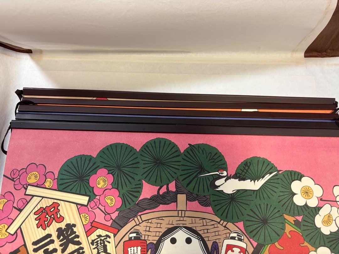 さ*ん様 【超レア】笑点暦カレンダー 全50年コンプリートセット 昭和51年～令