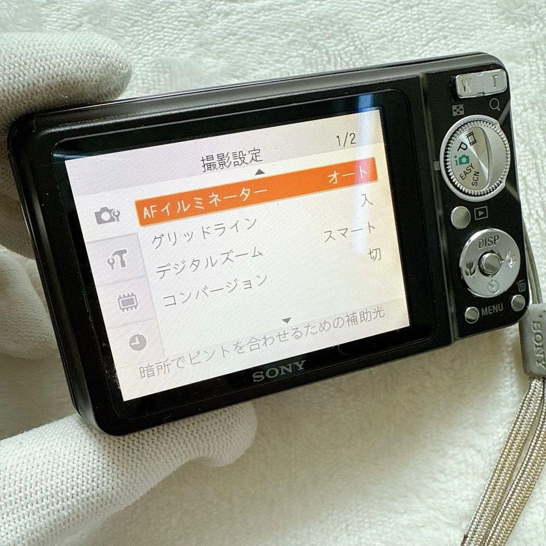 SONYサイバーショット DSC-W270 充電器 カード付き オールドコンデジ