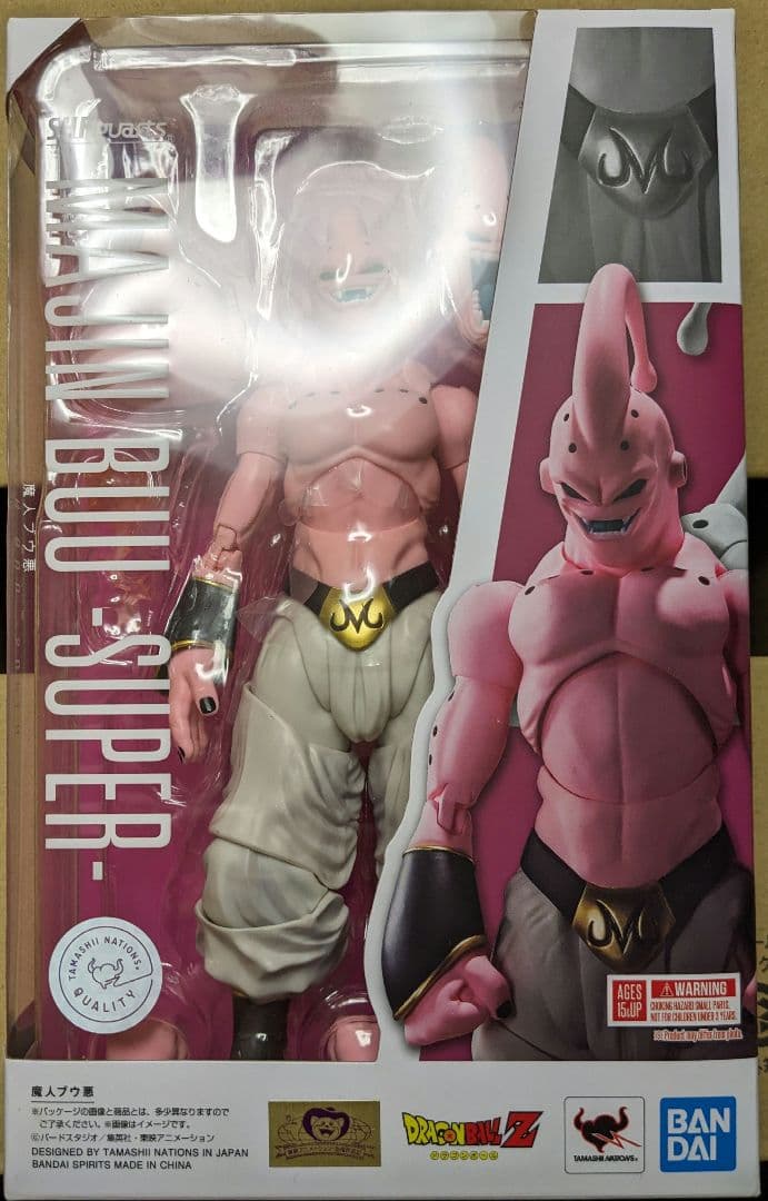 ドラゴンボール S.H.Figuarts セット