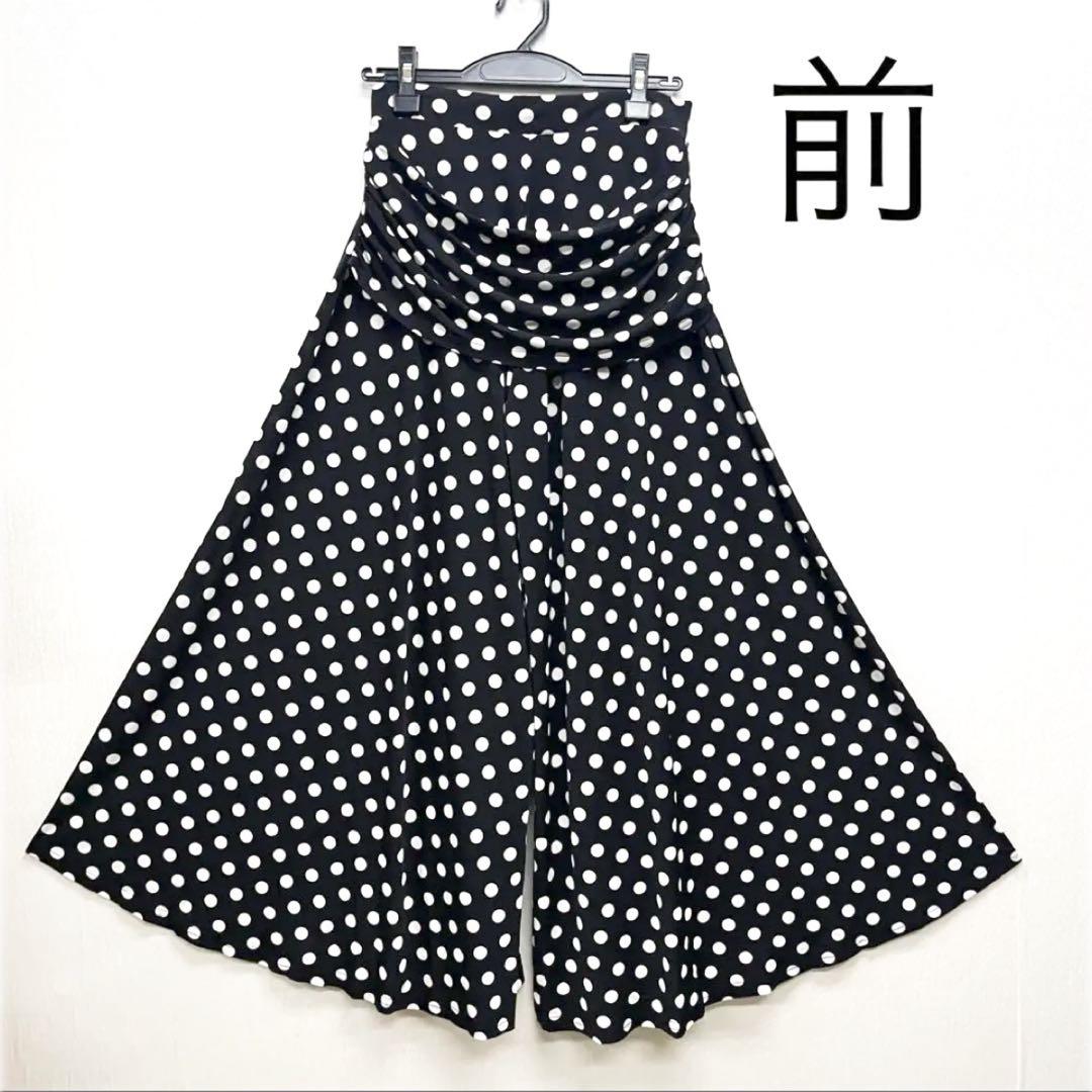 社交ダンス ワイドパンツ ガウチョパンツ ドット柄