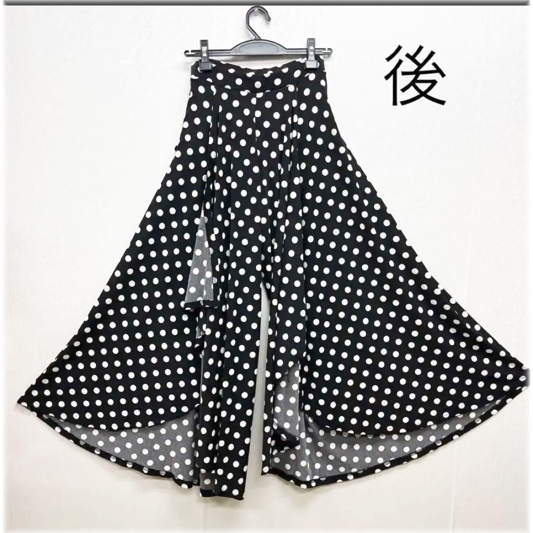 社交ダンス ワイドパンツ ガウチョパンツ ドット柄