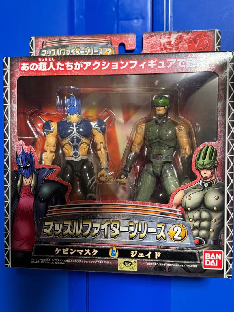 マッスルファイターシリーズ　4セット