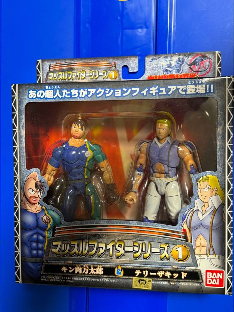 マッスルファイターシリーズ　4セット