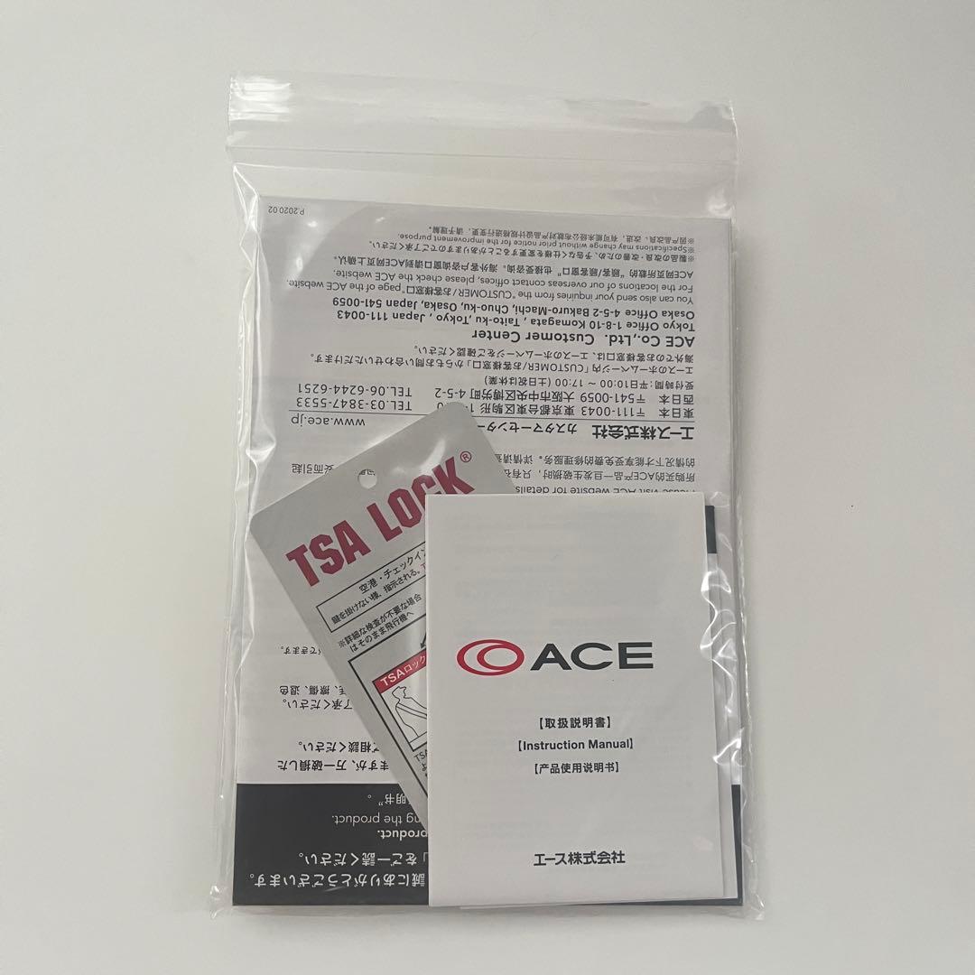 エース プロテカ ソリエ3 カジュアル キャリーケース 29L 機内持ち込み可