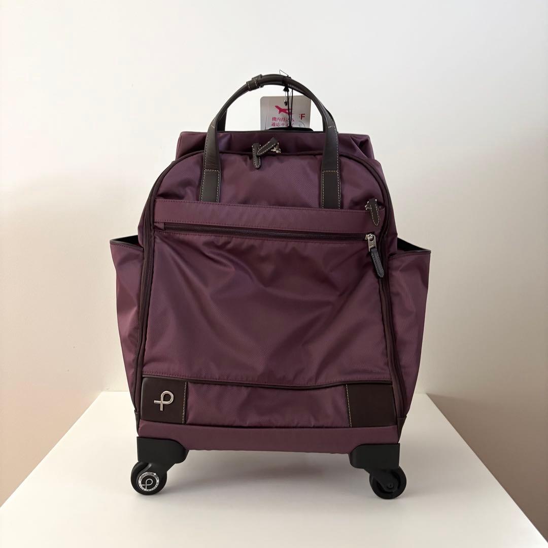 エース プロテカ ソリエ3 カジュアル キャリーケース 29L 機内持ち込み可