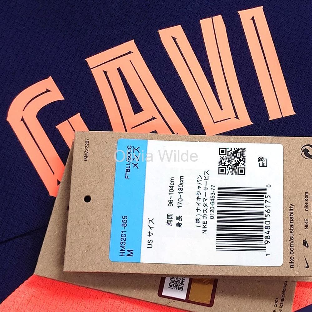 [CL仕様] FCバルセロナ ユニフォーム 25-26 #6 GAVI