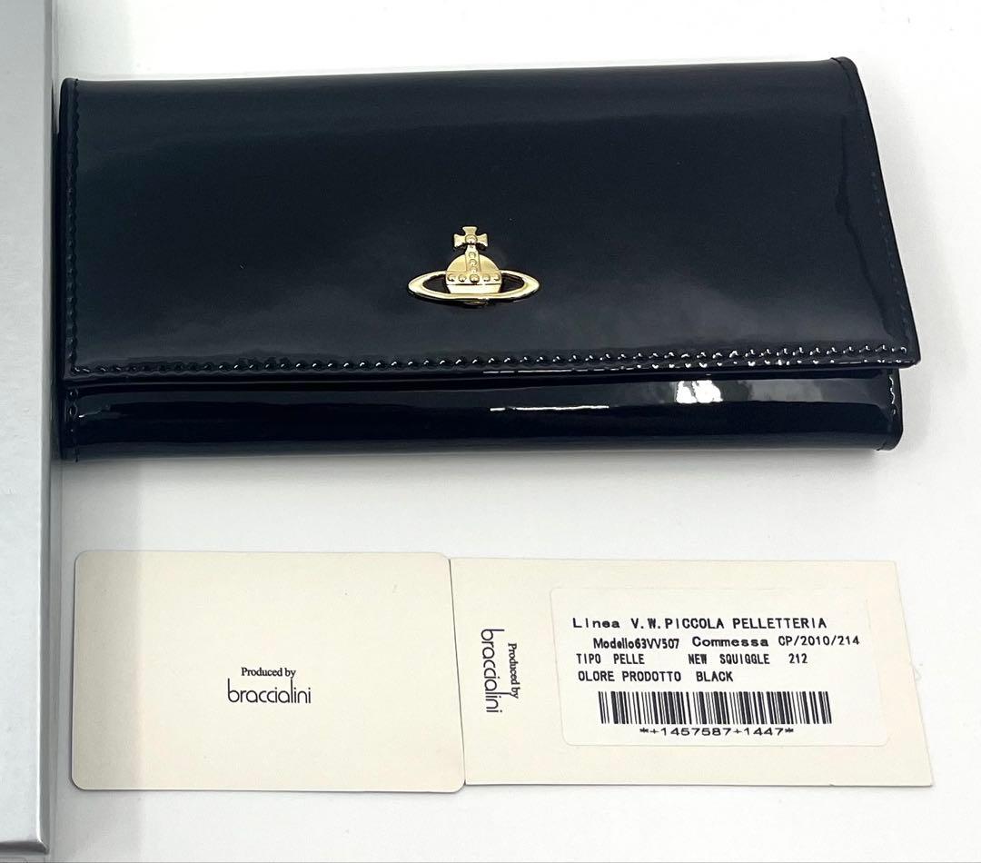 【新品・未使用】Vivienne Westwood 長財布 ブラック エナメル