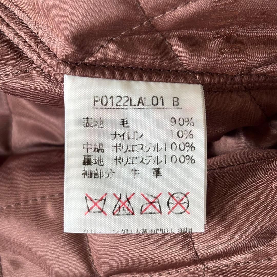 【ほぼ未使用】ピンクハウス テディベア スタジャン 袖革 ユニセックス 日本製