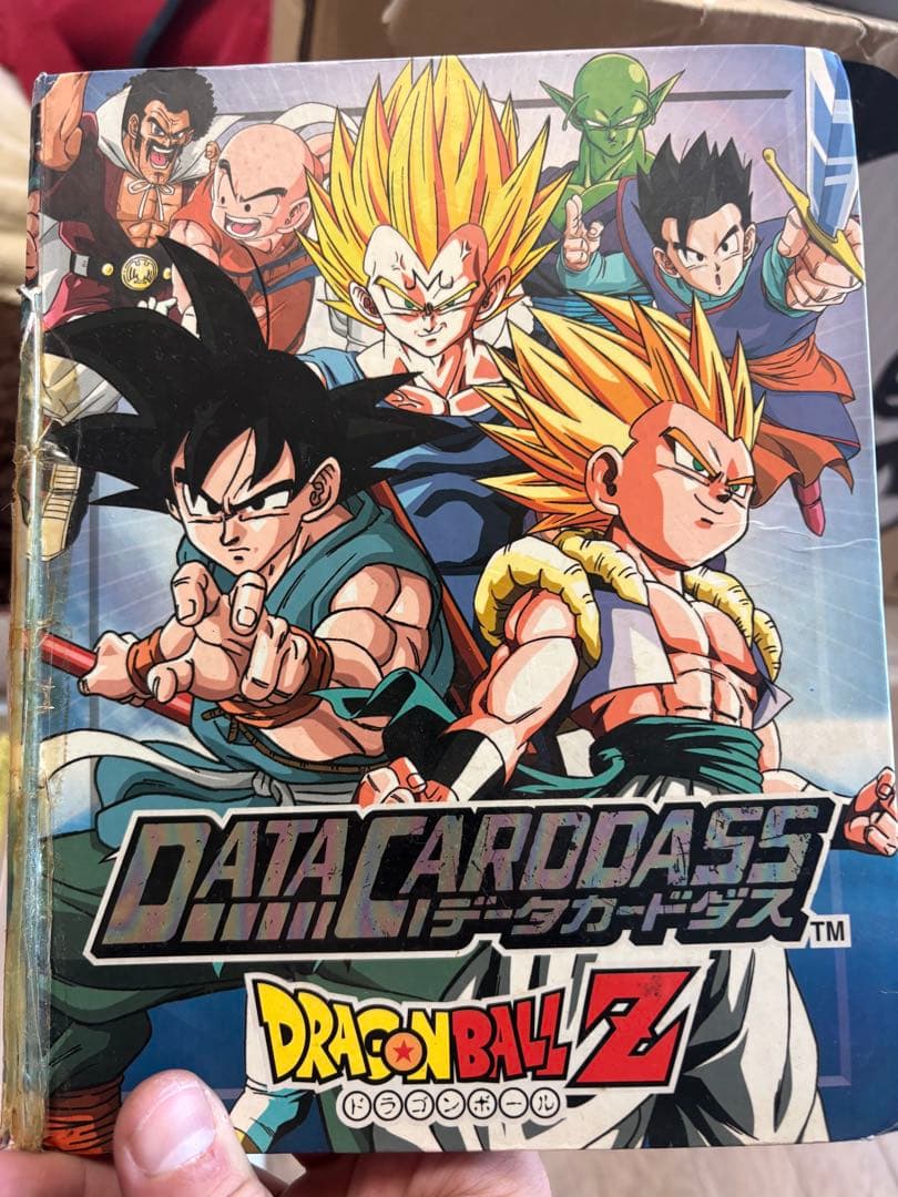 ドラゴンボールカードセット