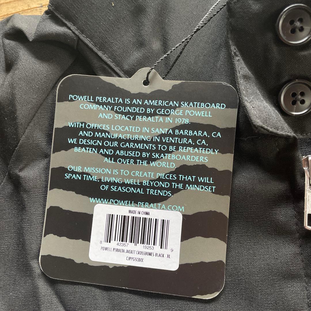 新品 復刻 パウエル クロスボーンズ スイングトップ 黒 XL - メルカリ