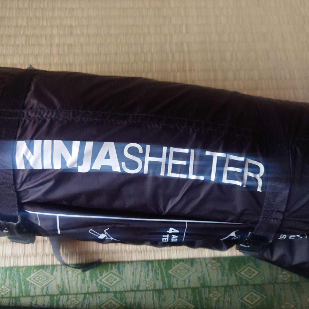 パーゴワークス テント 焚き火台4点セット