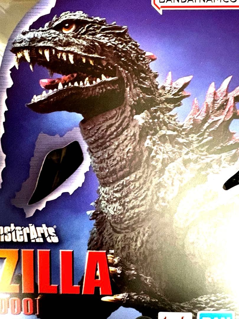 S.H.MonsterArts. ゴジラ (2000)