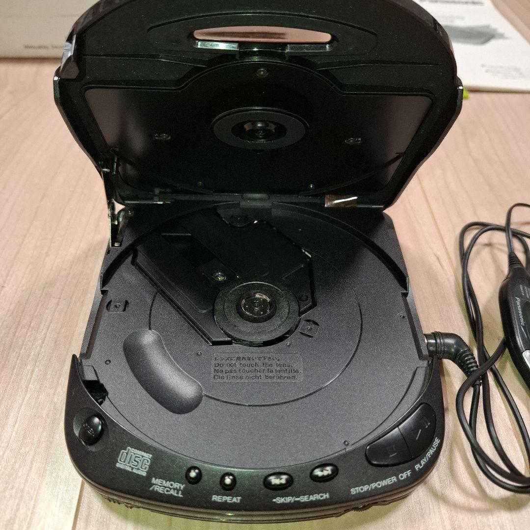 【動作確認済】Panasonic　ポータブルCDプレイヤー　SL-S550