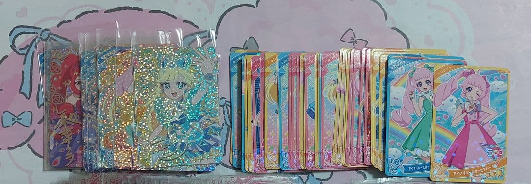 ひみつのアイプリ まとめ売り - メルカリ