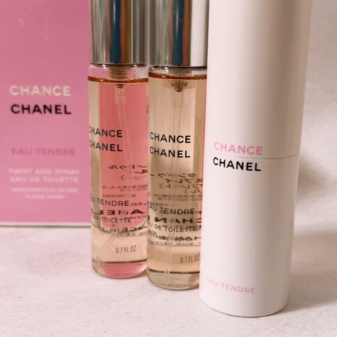 sw☆残量多☆ チャンス オータンドゥル ツィスト＆スプレイ 20ml×3