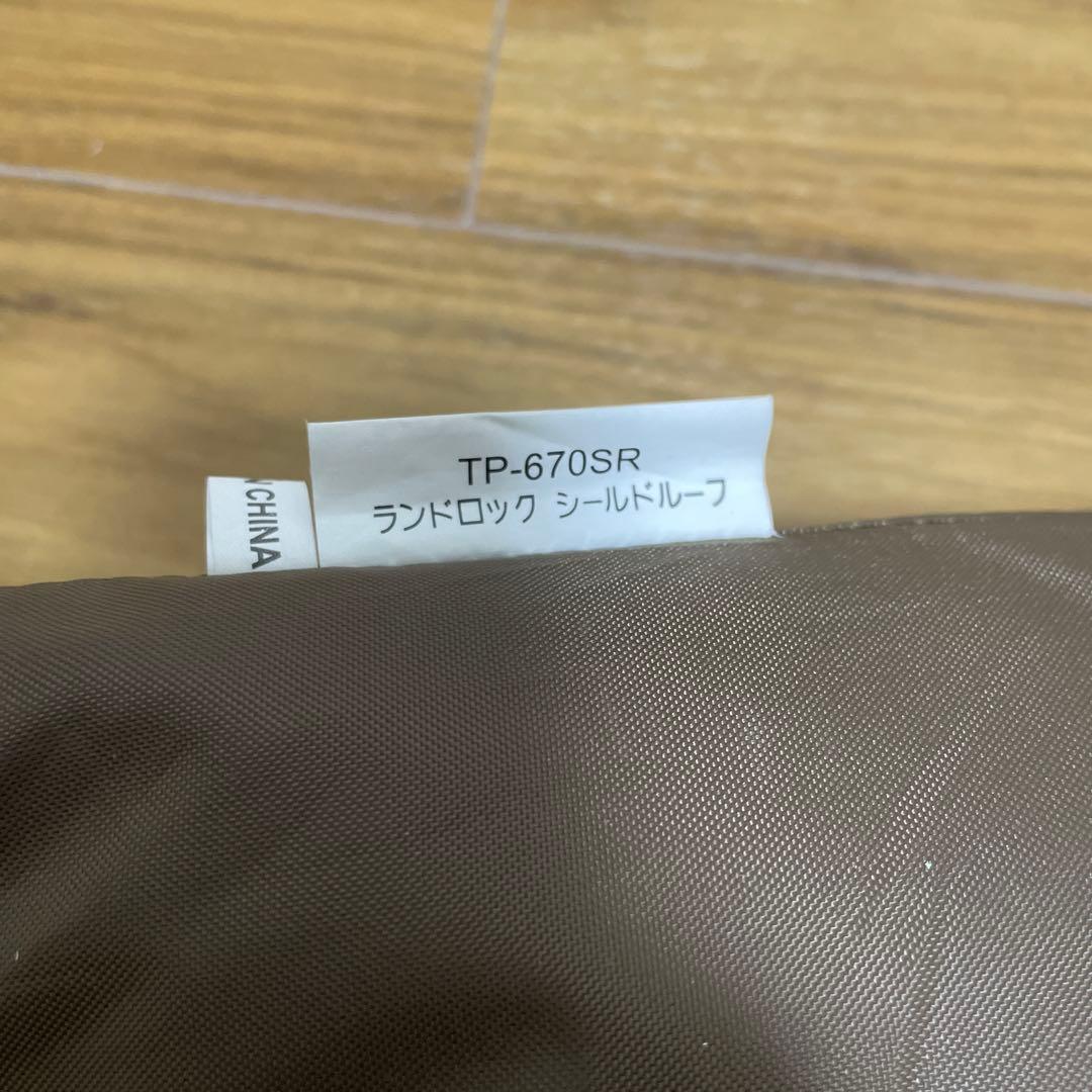 【美品】 peakランドロックシールドルーフTP-670SR