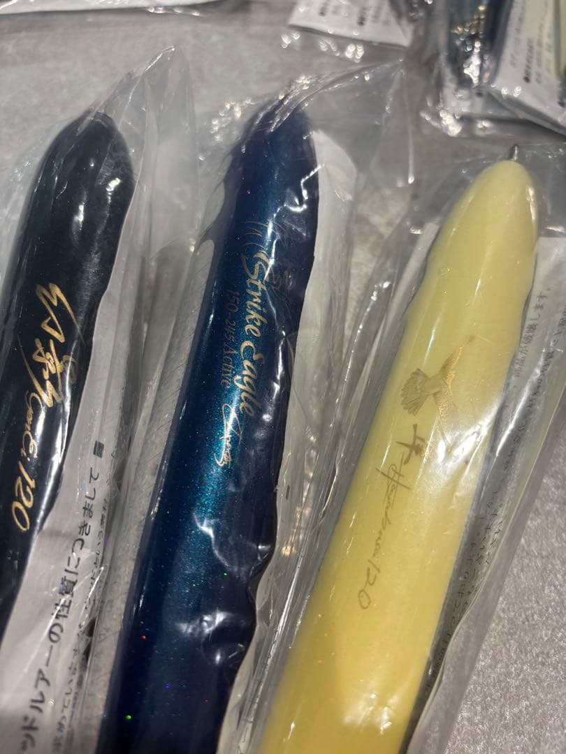 カーペンター　幻影120 隼120 ストライクイーグル150