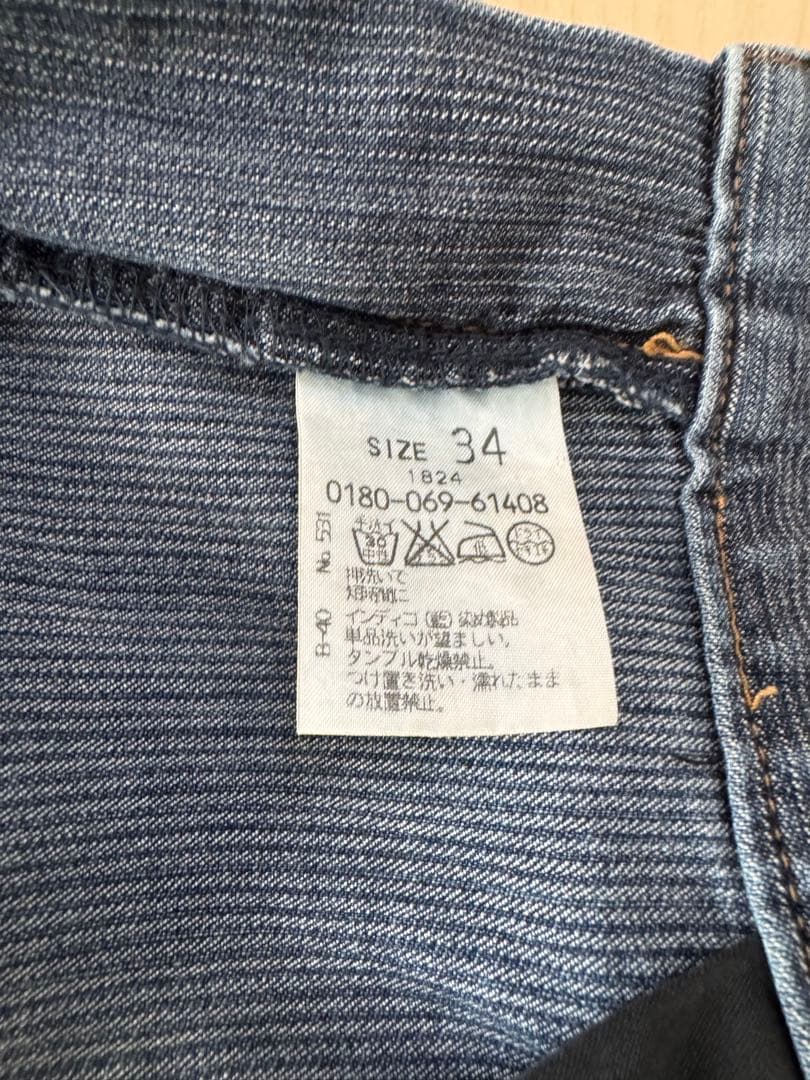 santafe メンズデニムジャケット上下セット