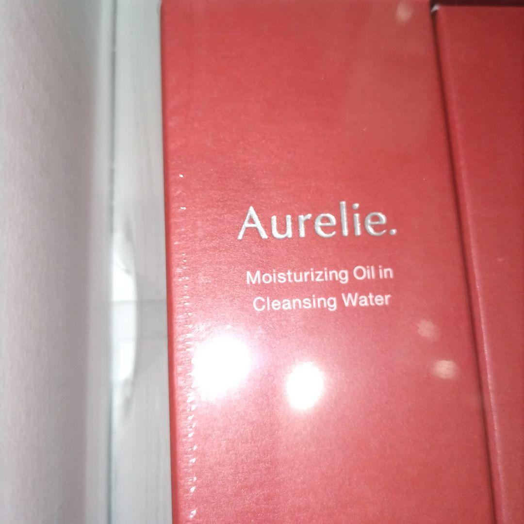 オレリー　6点セット