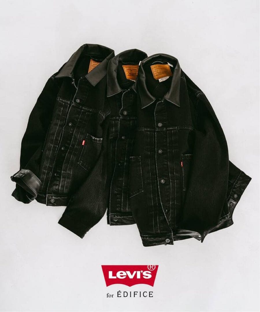 Levi's for ÉDIFICE ブラックデニムジャケット Mサイズ