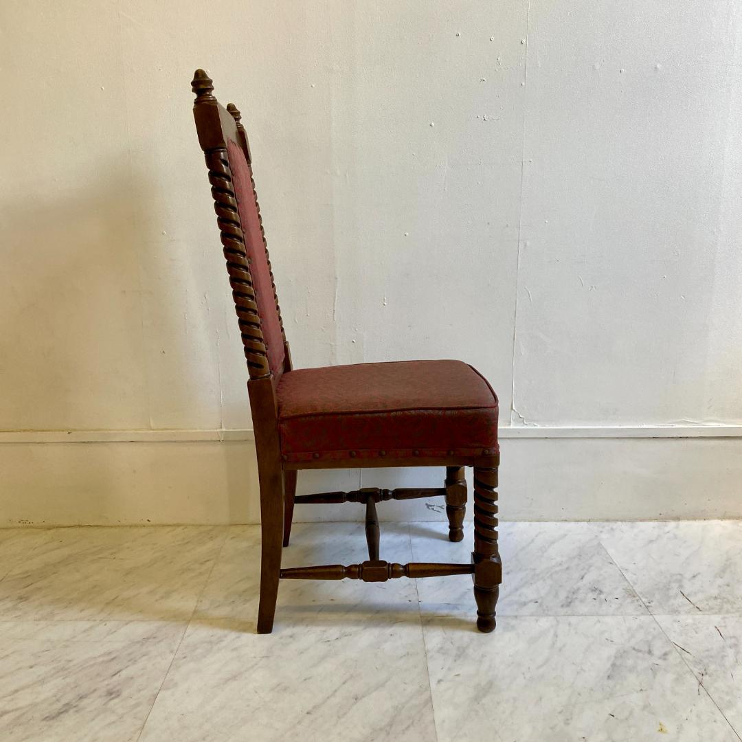 マルニ木工 ヴィンテージ エジンバラ ダイニングチェア 1960年代