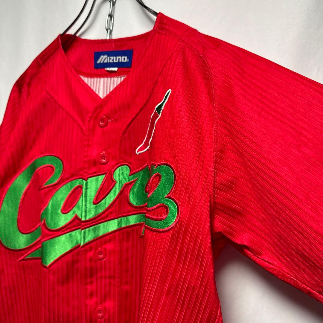 広島カープ 丸 佳浩 とうがらし 9番 ユニフォーム 唐辛子 1 - メルカリ