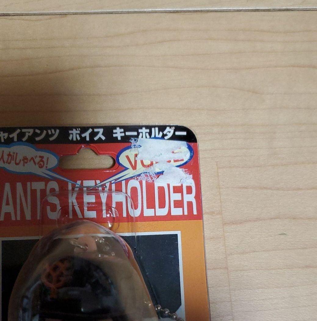 ❣️ジャイアンツ❣️巨人❣️ボイスキーホルダー❣️新品、未開封❣️4体セットです