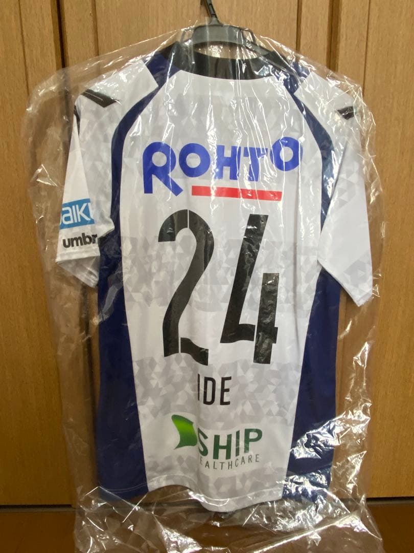 ガンバ大阪　井出遥也選手　ユニフォーム　セット　Jリーグ