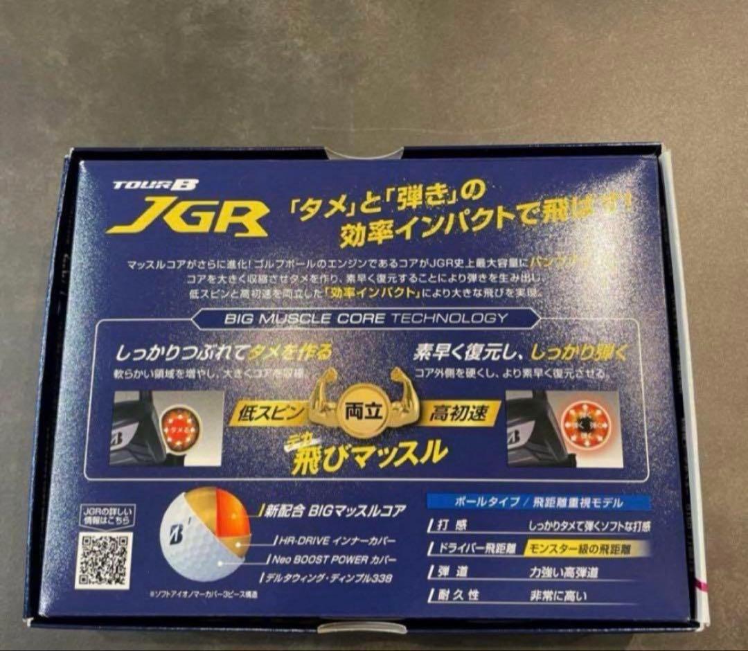 ★新品★ブリヂストン TOUR B JGR パールピンク 2ダース