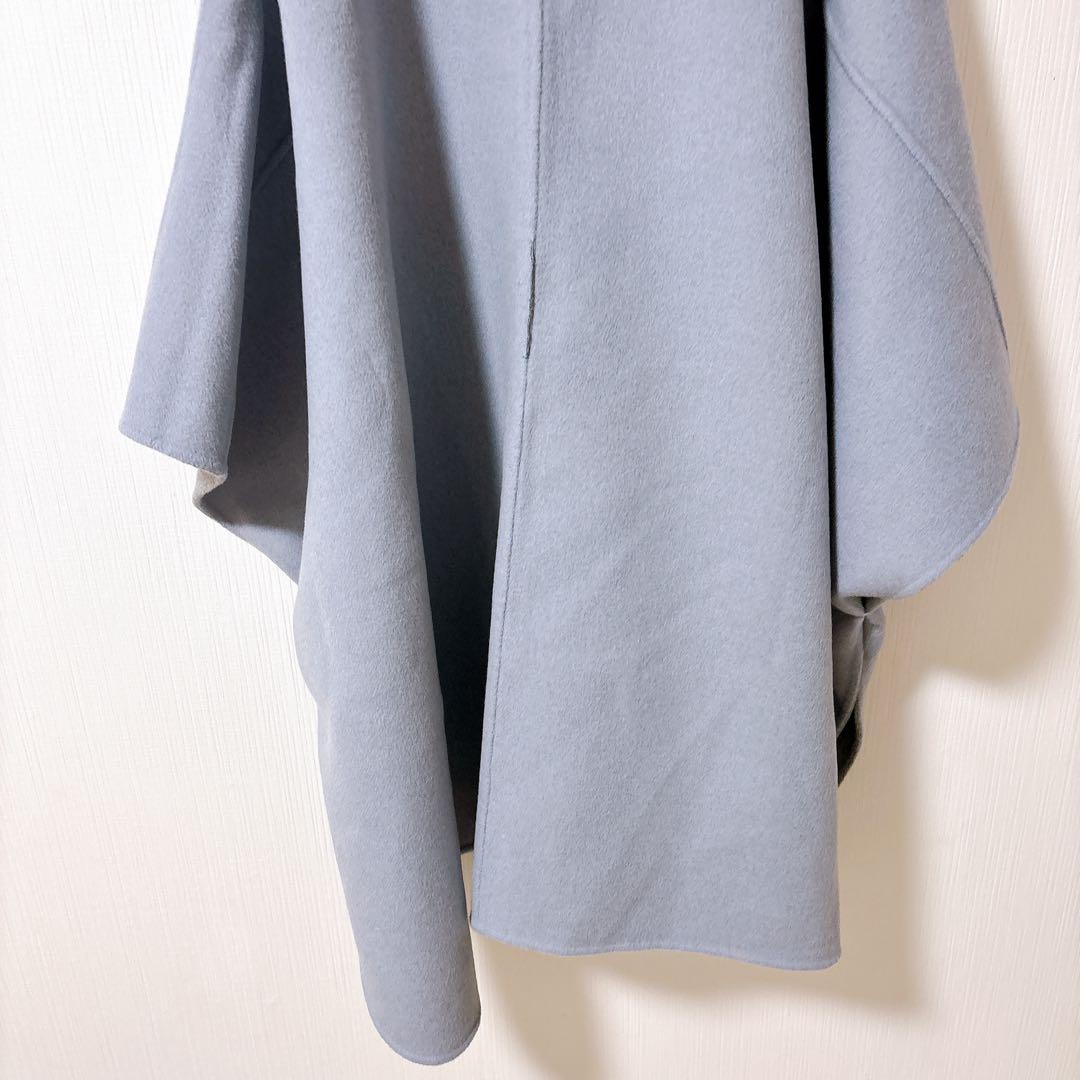 ロクビューティーアンドユースユナイテッドアローズ ケープ