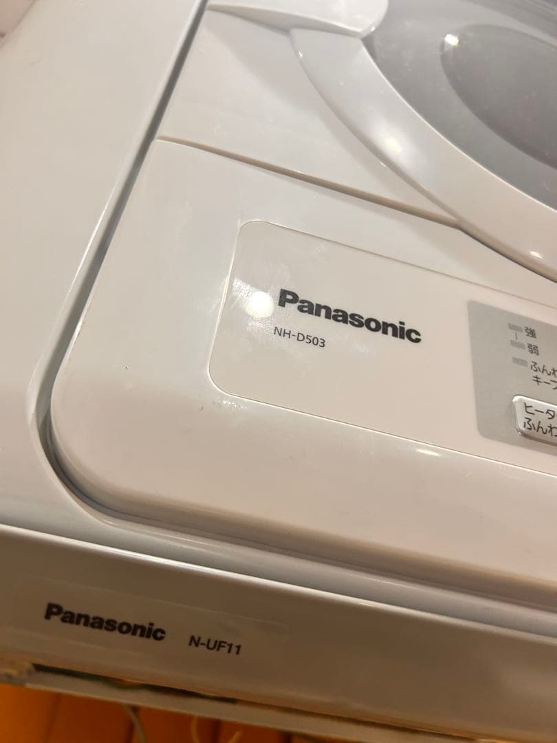 Panasonic NH-D503 衣類乾燥機　美品　スタンド付き　n-uf11