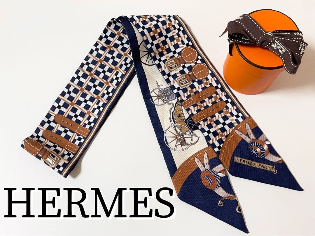 早い者勝ち！】HERMESツイリー 馬車の変遷 ネイビー