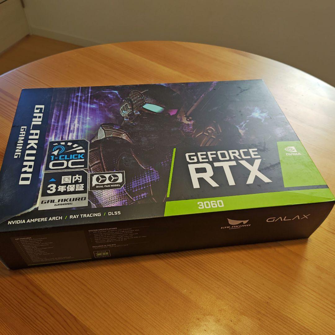 グラフィックボード/GPU/GTX1070