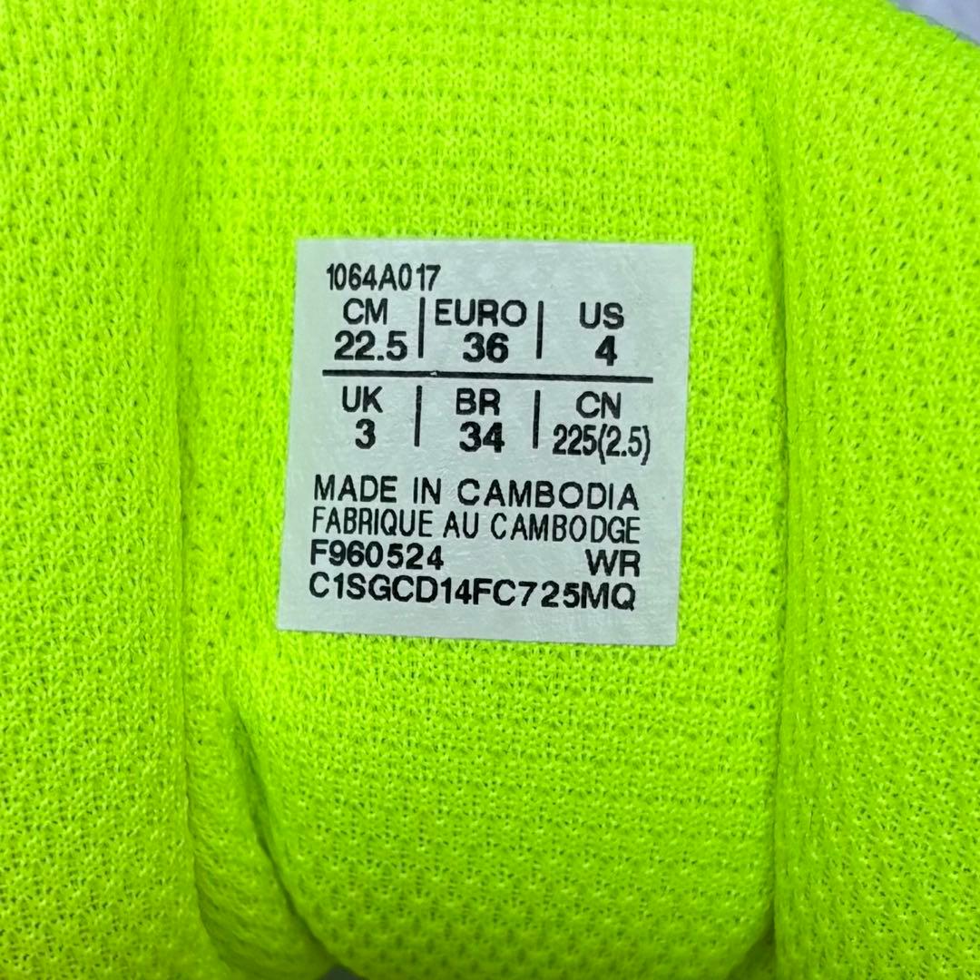 ASICS NOVA SURGE™ 3 GS 22.5cm