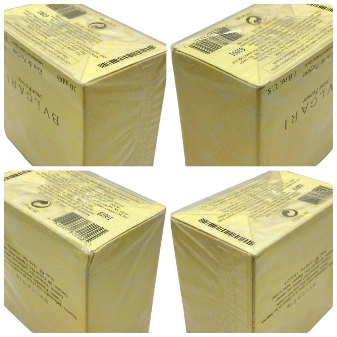 【未開封】 BVLGARI プールファム オードパルファム　30ml 香水