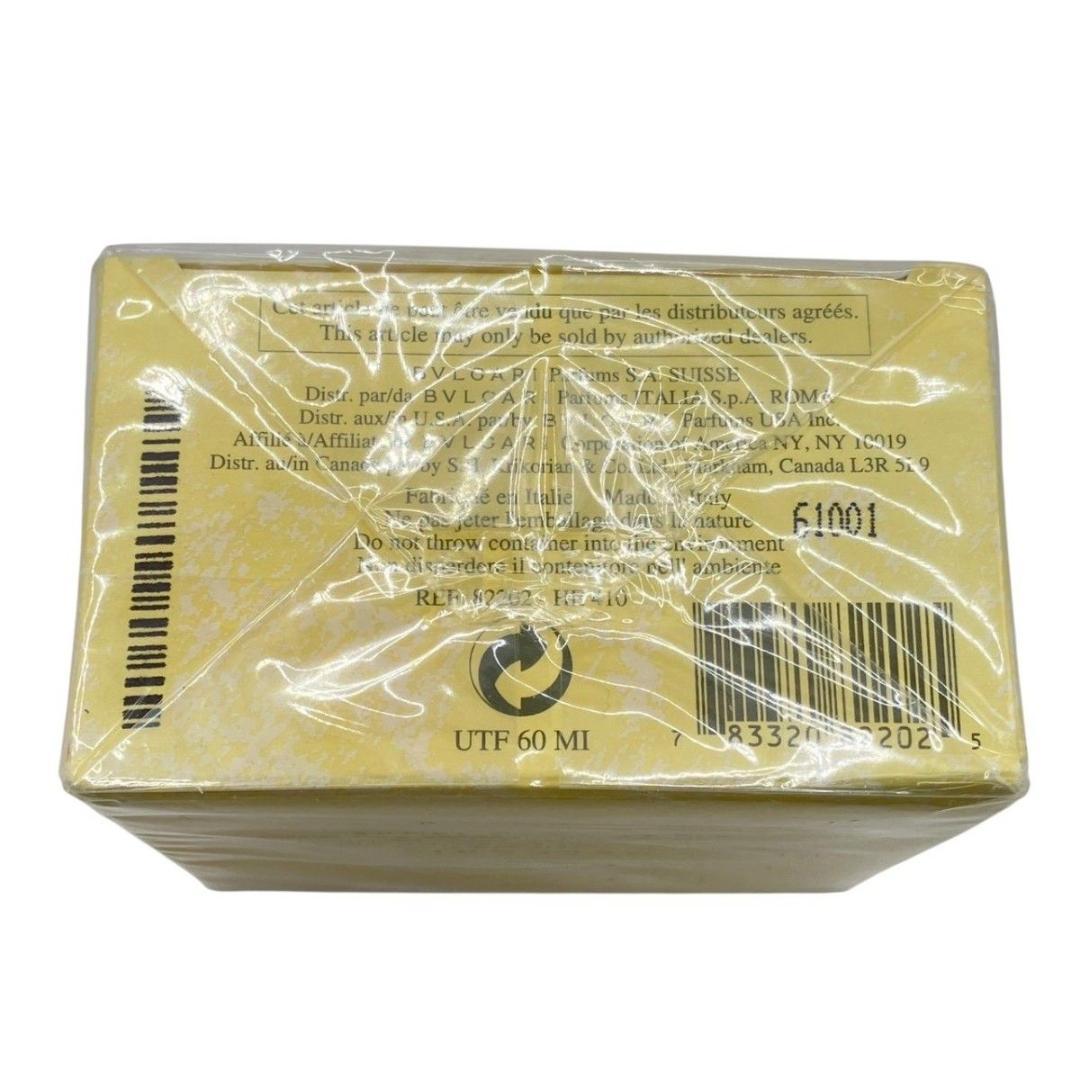 【未開封】 BVLGARI プールファム オードパルファム　30ml 香水