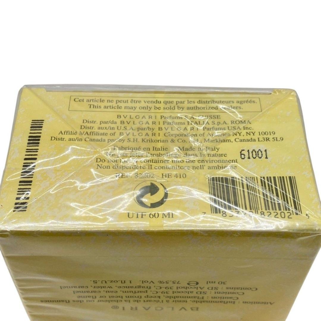 【未開封】 BVLGARI プールファム オードパルファム　30ml 香水