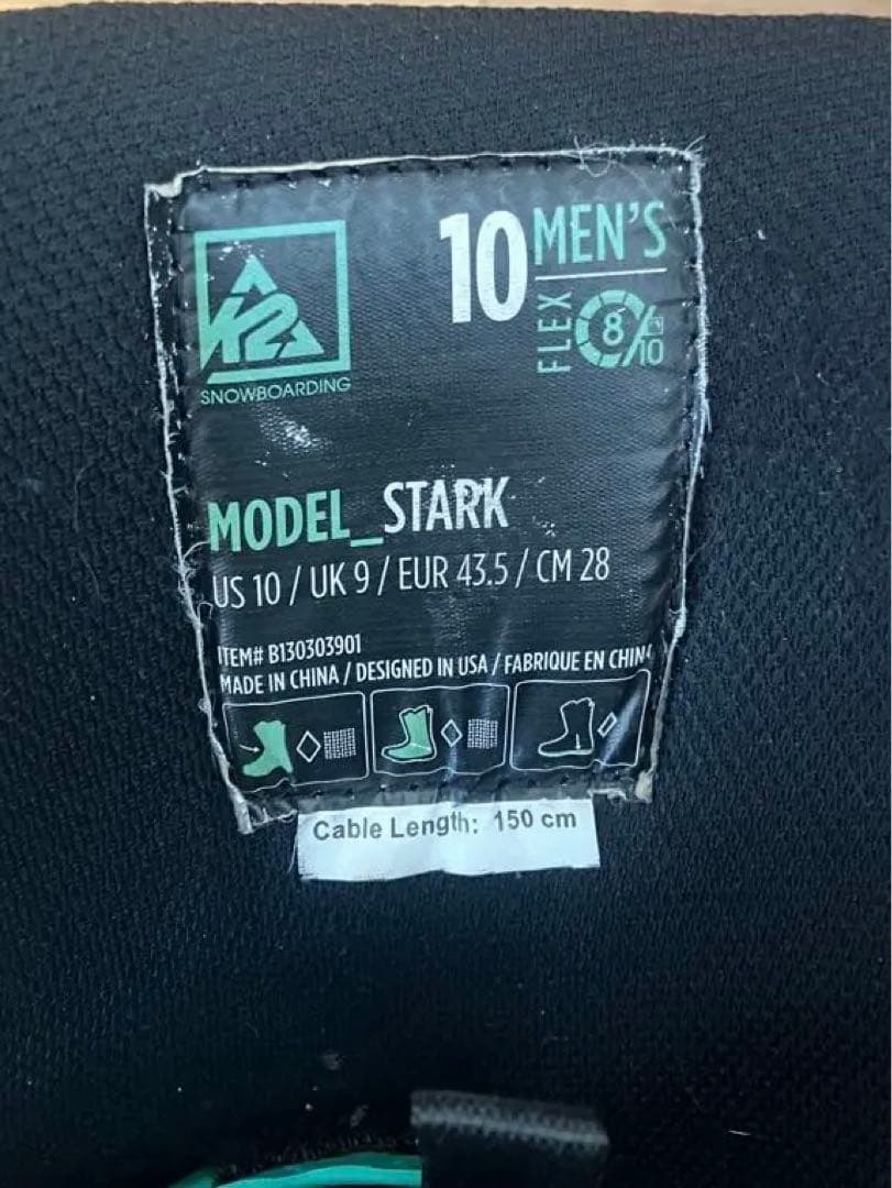 K2 CLICKER専用ステップインブーツ、バインディングセット