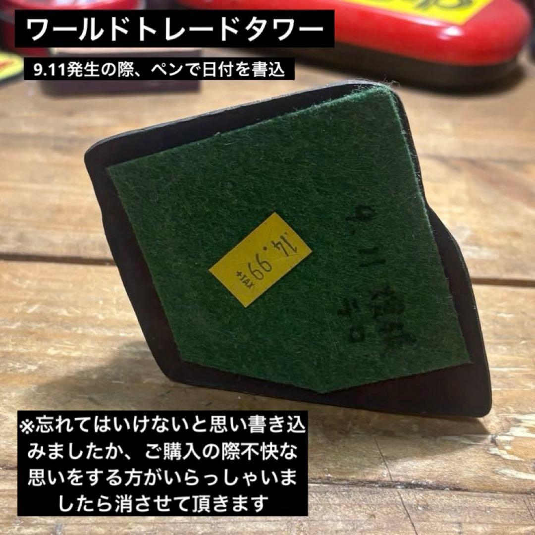 vintage Souvenirアメリカ製 置物