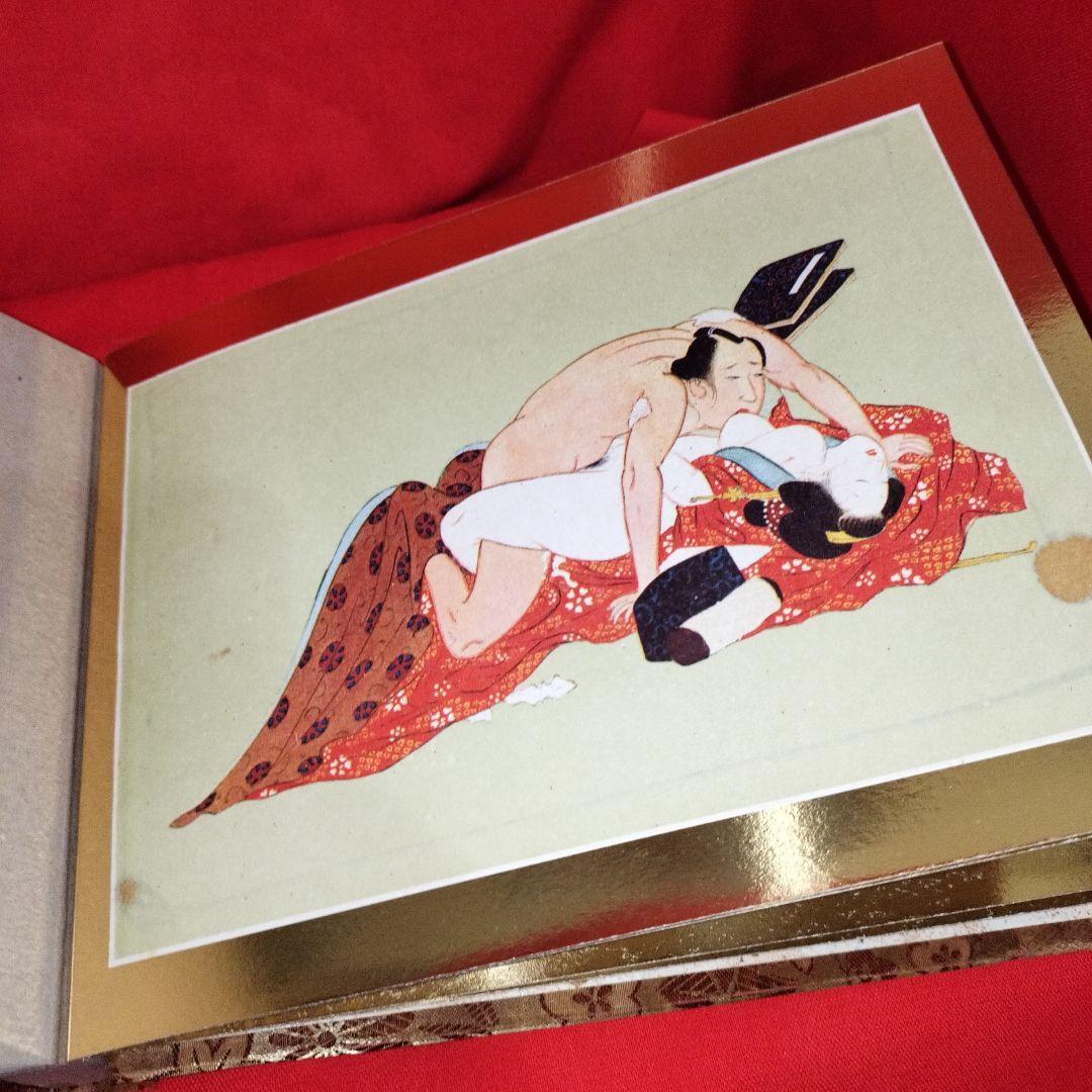 春画 コレクション