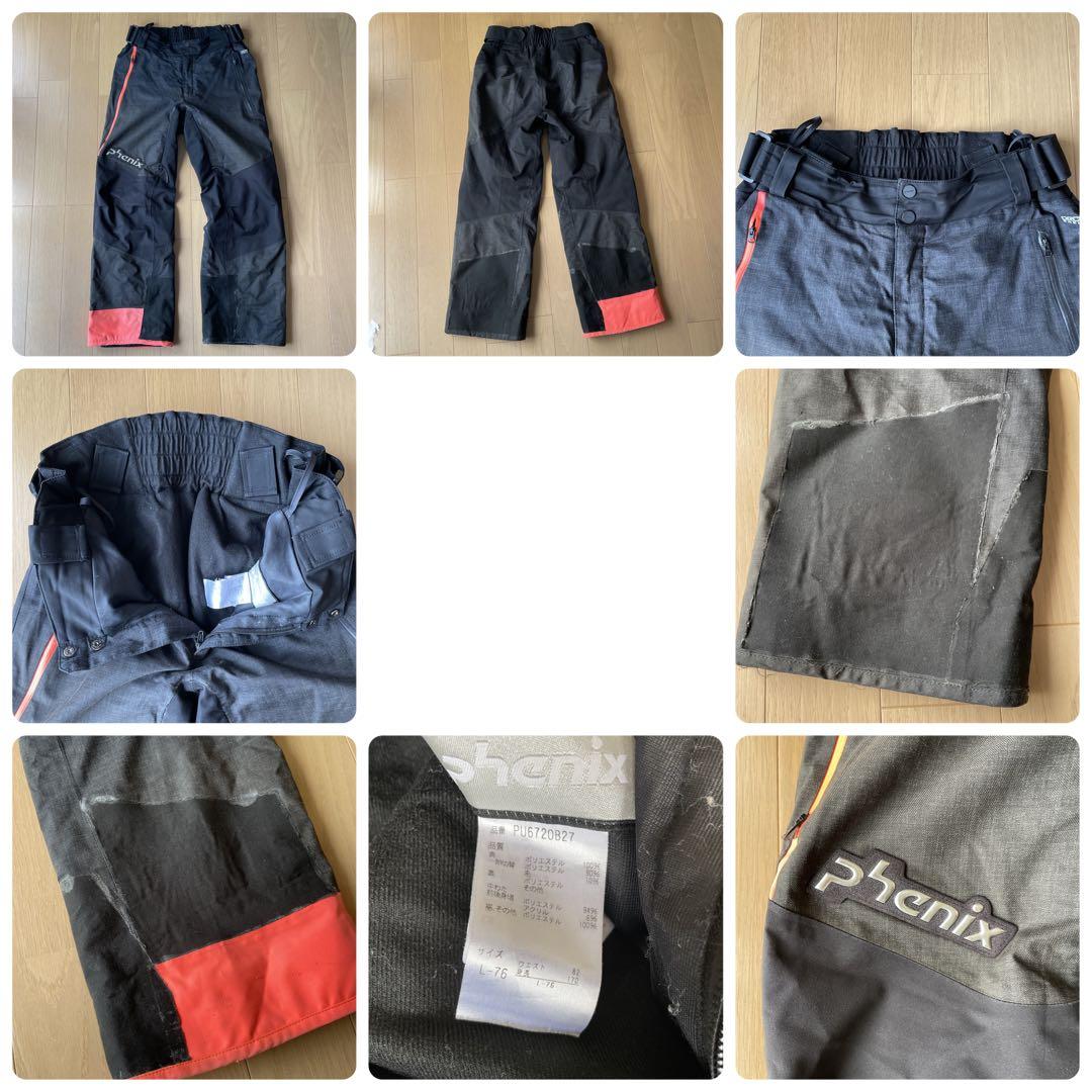 フェニックPhenixデモチームウェア中古M/L 非売品テクニカブリザードチーム