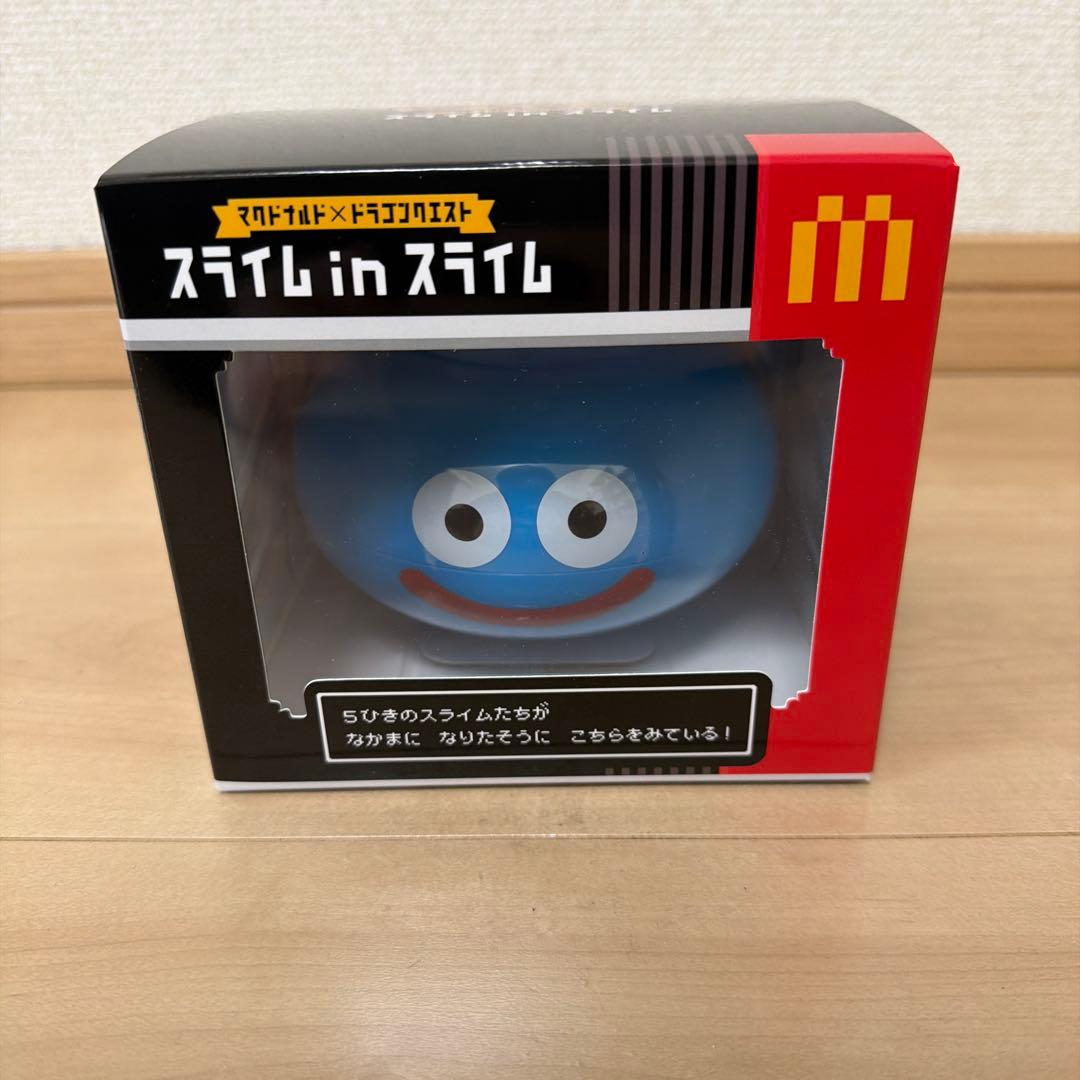 マクドナルド ドラゴンクエスト スライムinスライム マトリョーシカ