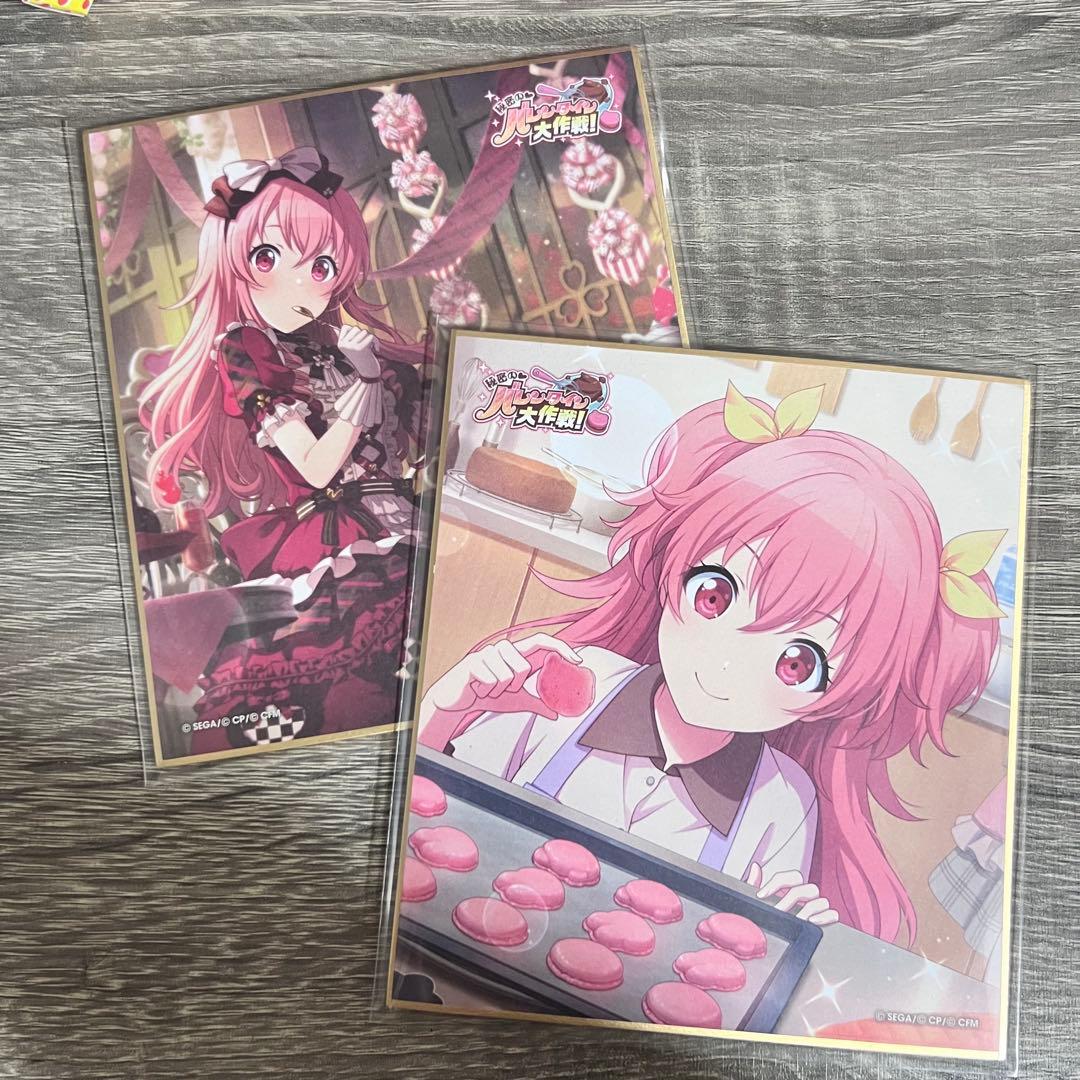 プロセカ 桃井愛莉 色紙20枚セット - メルカリ