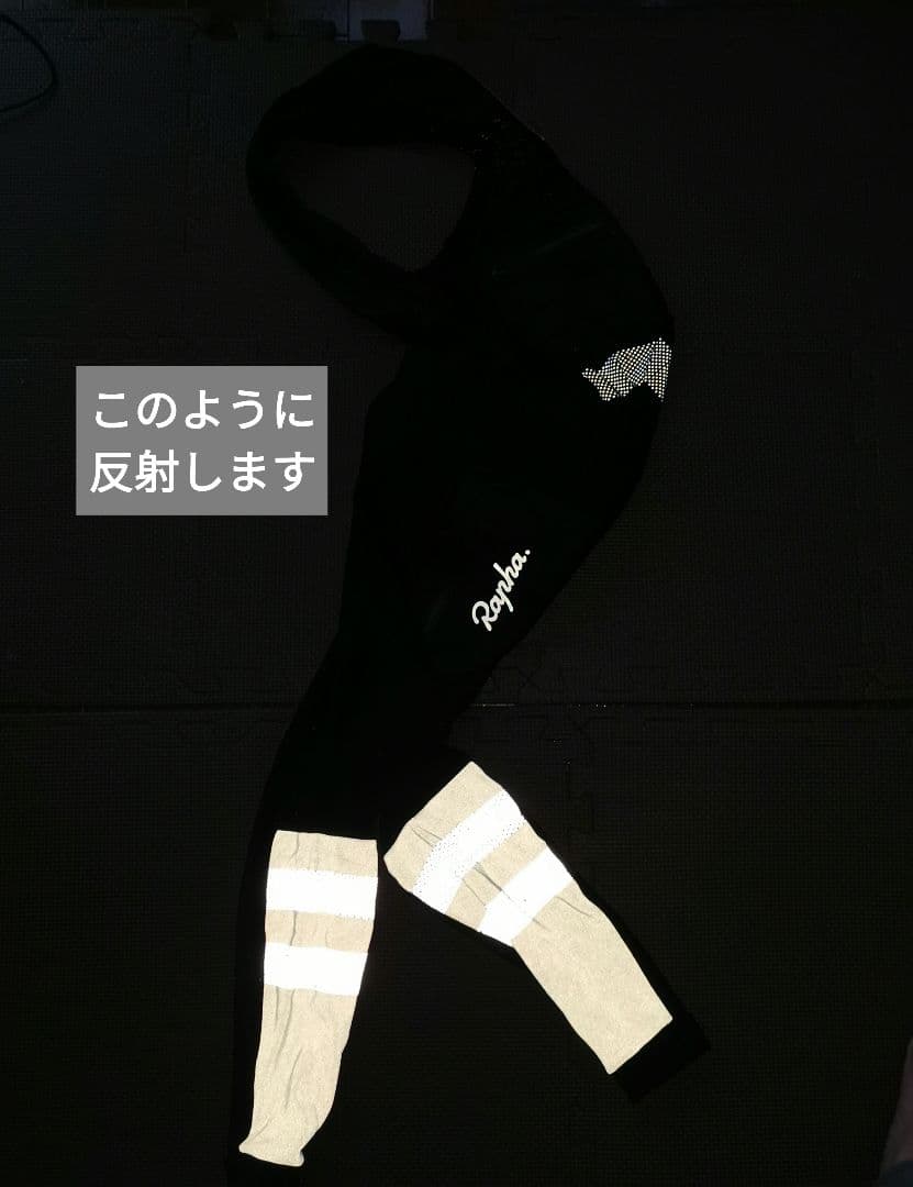 Rapha メンズXS Brevet カーゴ ウィンター タイツ