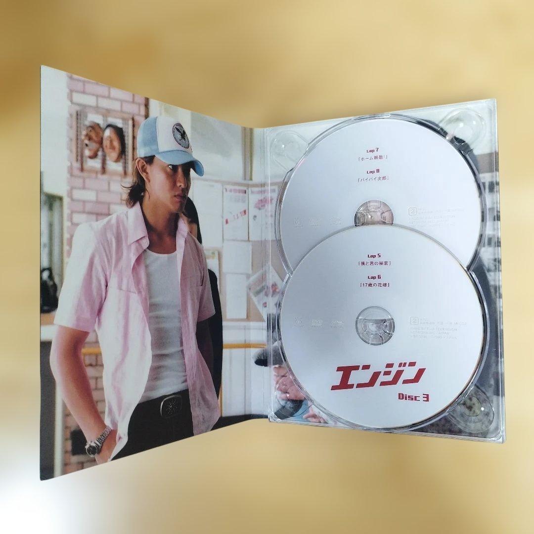 エンジン DVD 木村拓哉 小雪 夏帆 中島裕翔 戸田恵梨香 堺雅人