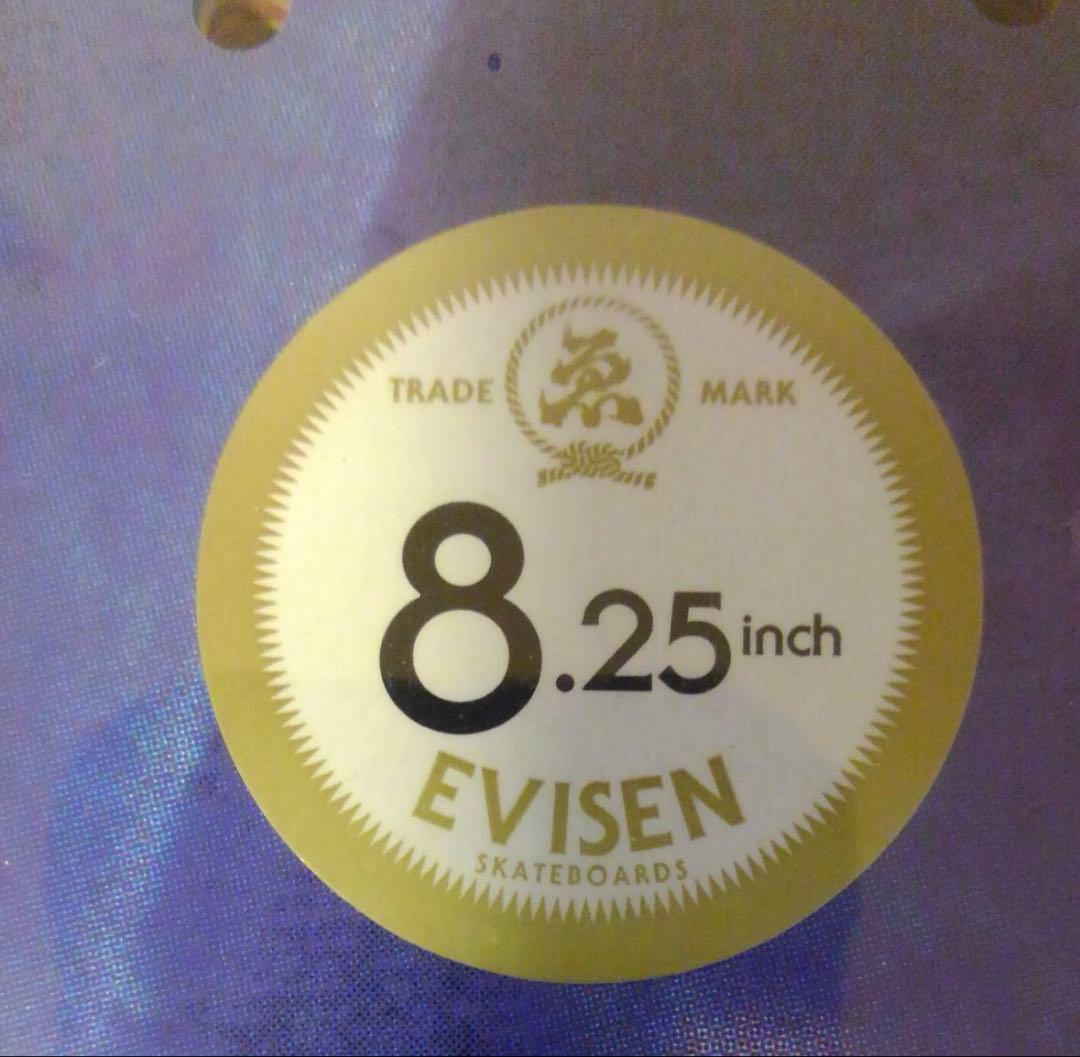 ✴︎レア✴︎ EVISEN SKATEBOARDS デッキ　YURIBO