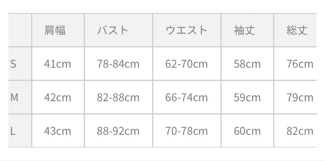 【いいね不要】bobon21 ワンピース