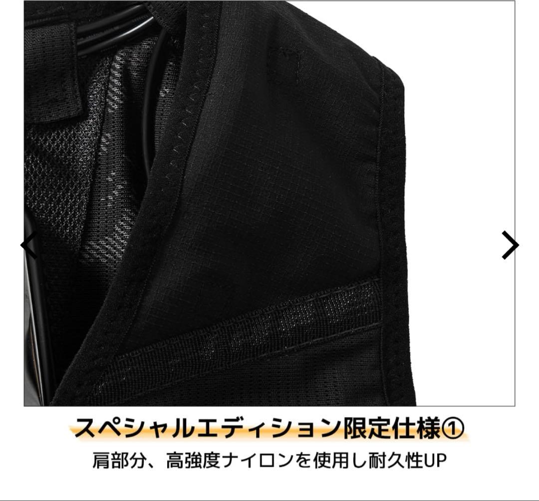 新鮮グミ！！<最新>ウィンドコアアイス×ヒーターペルチェベストプロ2 スペ